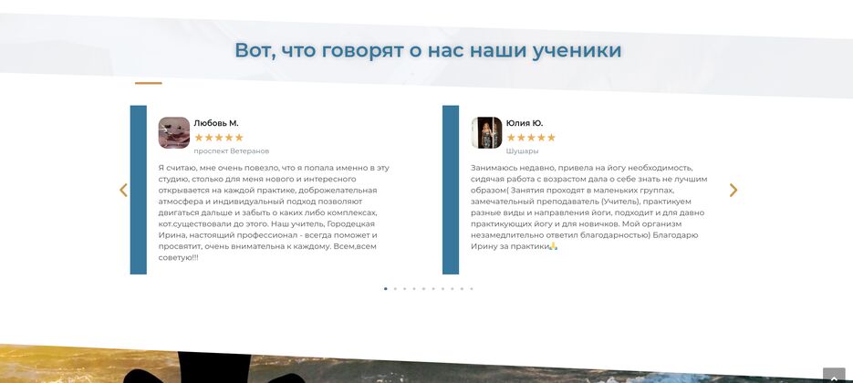 Screenshot from 2021-12-07 10-55-11.png