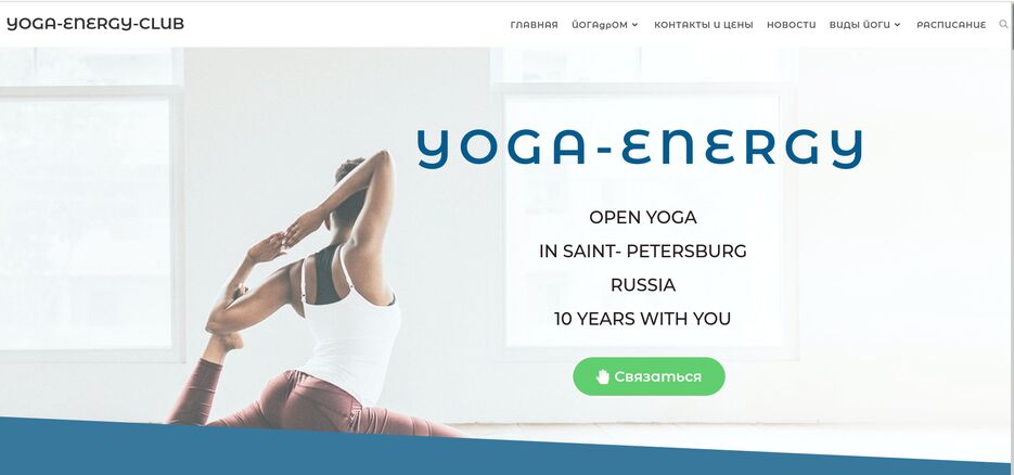 Screenshot from 2021-12-07 10-52-56.png