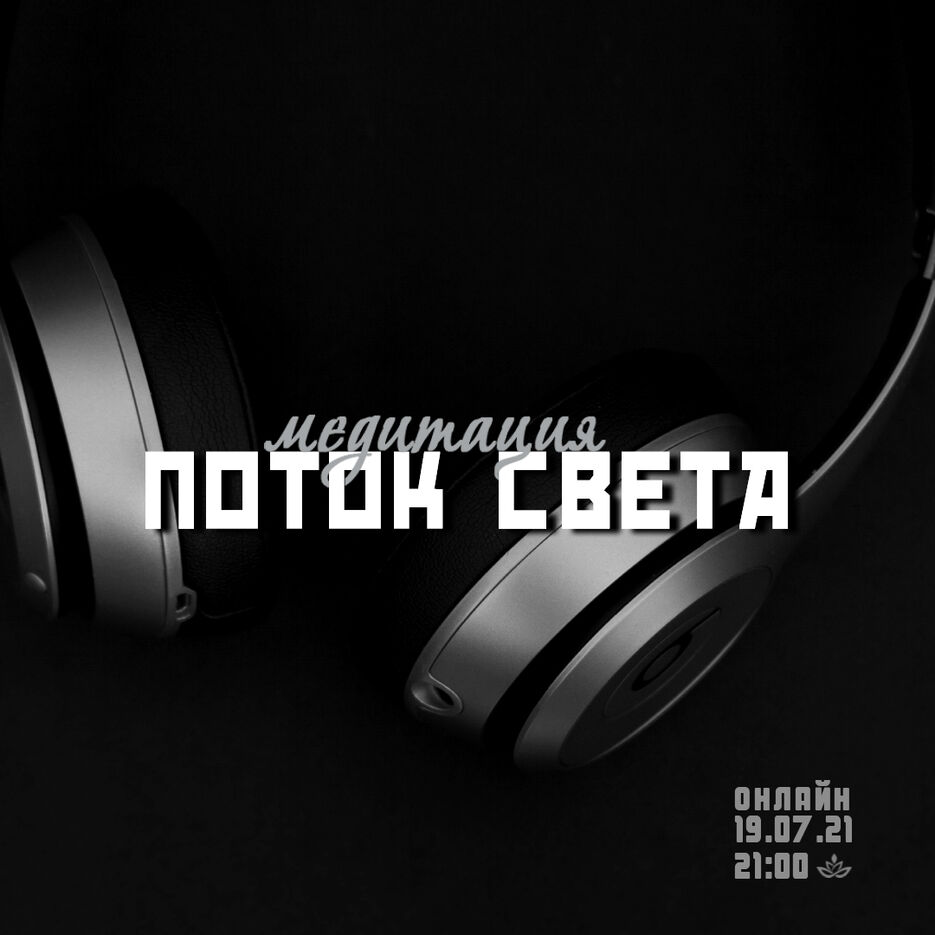 вариан2-для-будущего.jpg