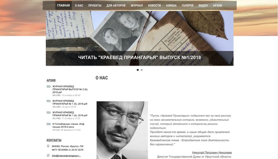 Снимок экрана 2021-12-08 в 00.00.13.png