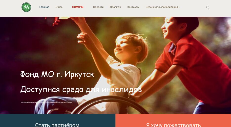 Снимок экрана 2021-12-08 в 00.23.58.png
