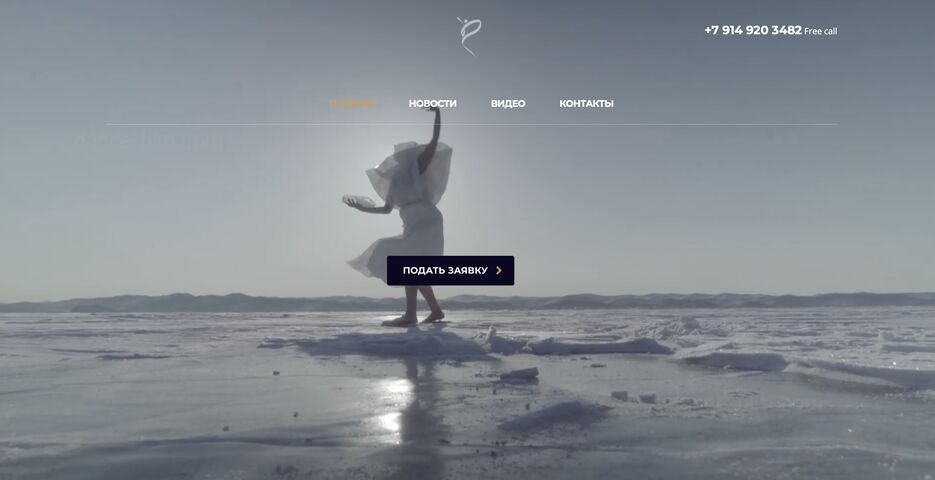 Снимок экрана 2021-12-08 в 00.16.08.png