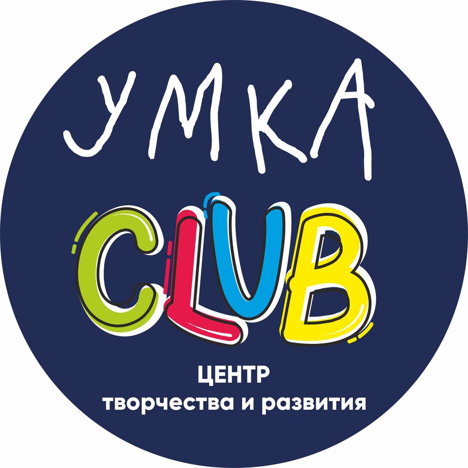 умка клаб_лого_.jpg