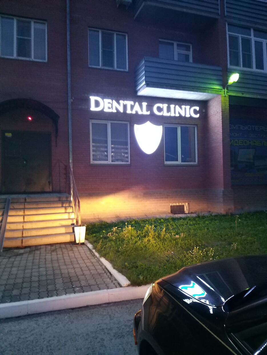20200908_202347.jpg