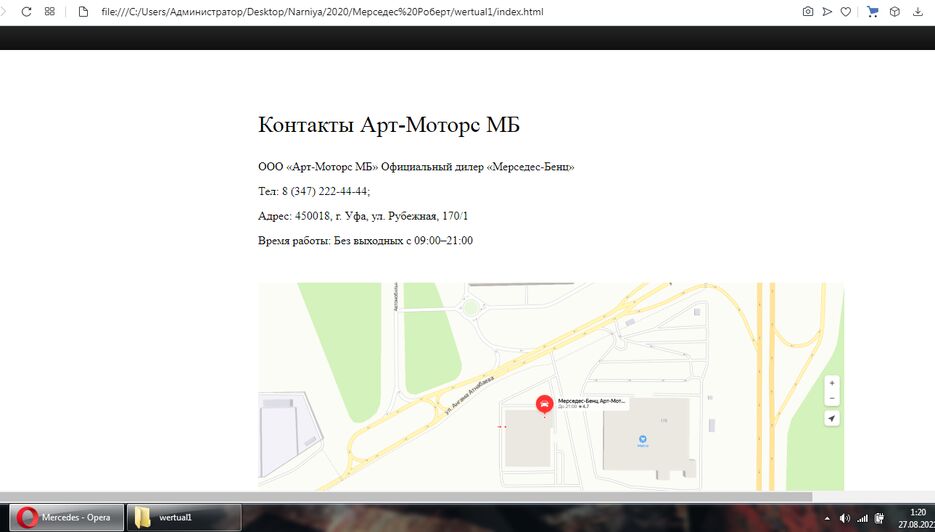 портфолио5.png