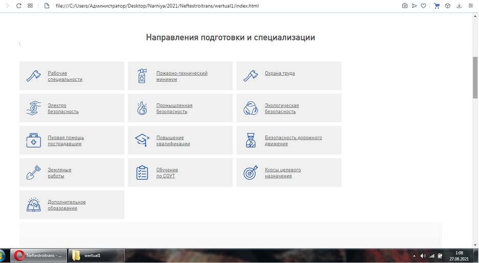 портфолио1.png