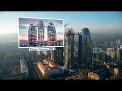 Аэросъемка (съемка с дрона)