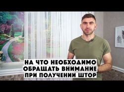 Видео для YouTube
