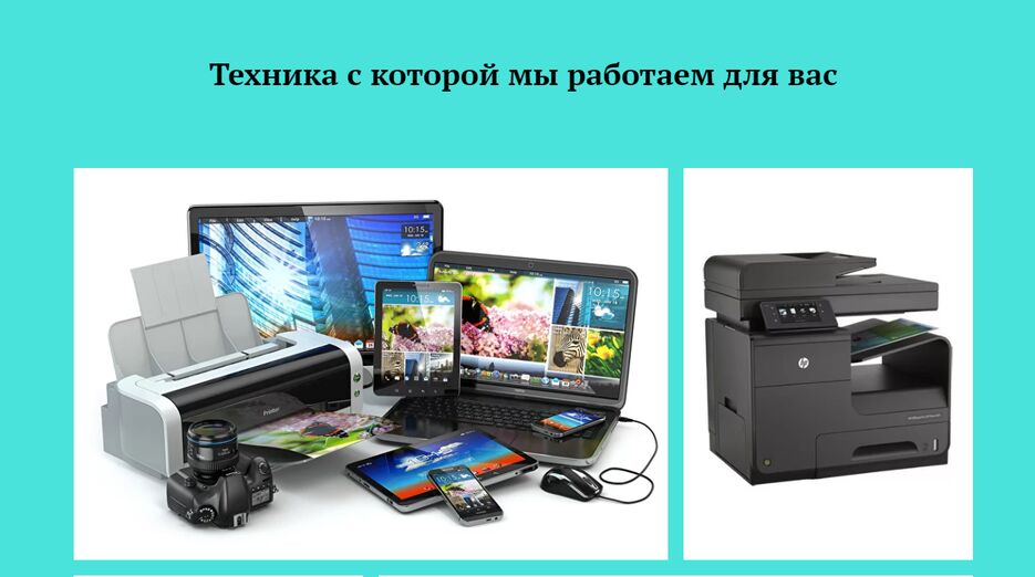 servicecentr05.png