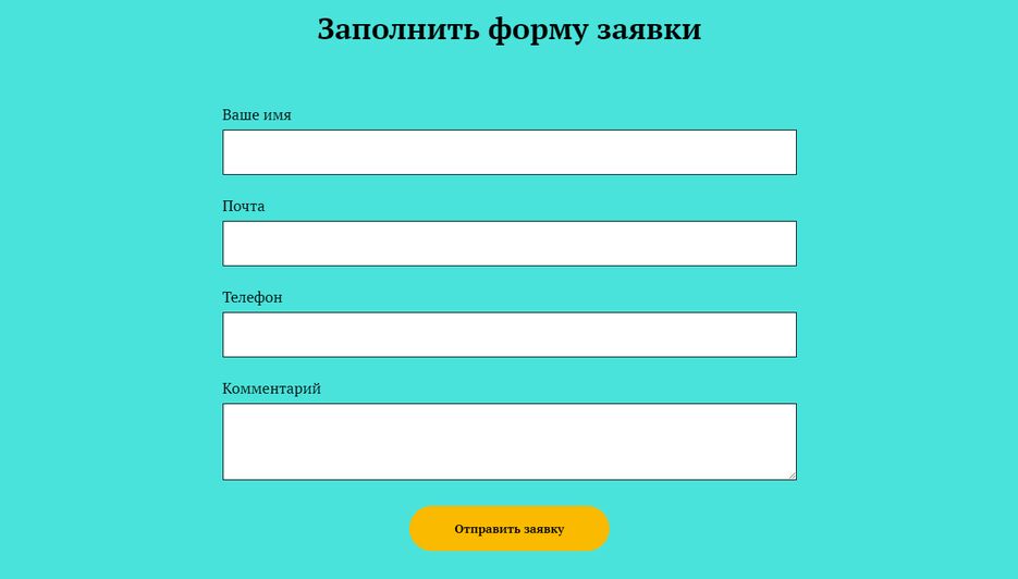 servicecentr07.png