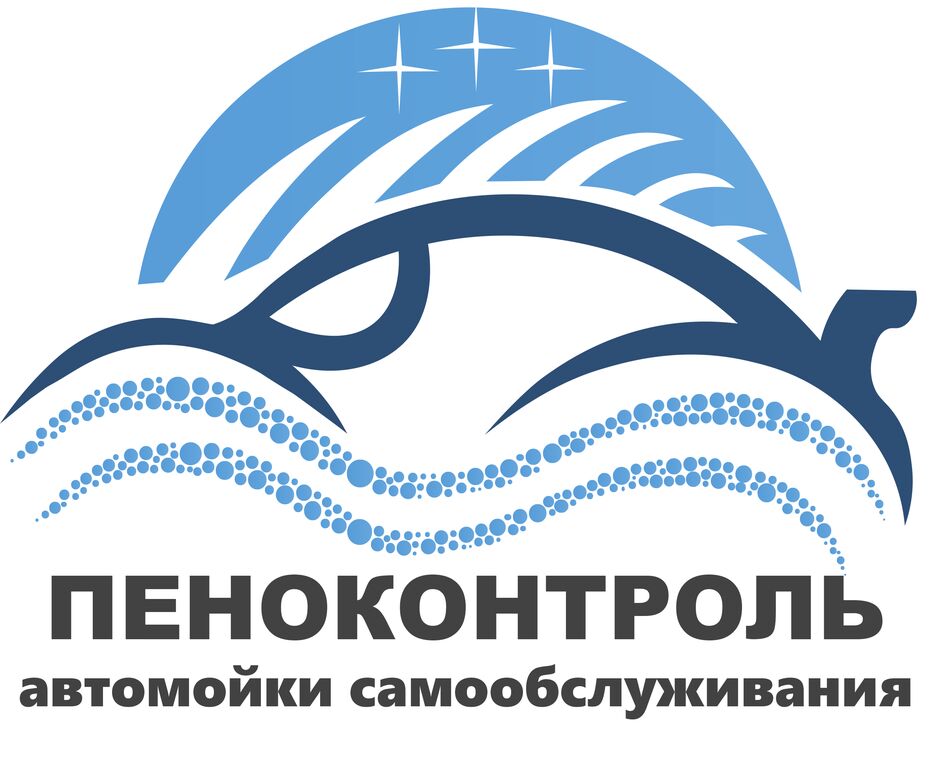 лого работа.png