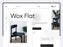 Wox Flat