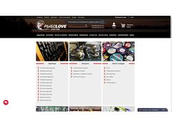 RMASTER.COM.UA | Интернет-магазин рыболовли