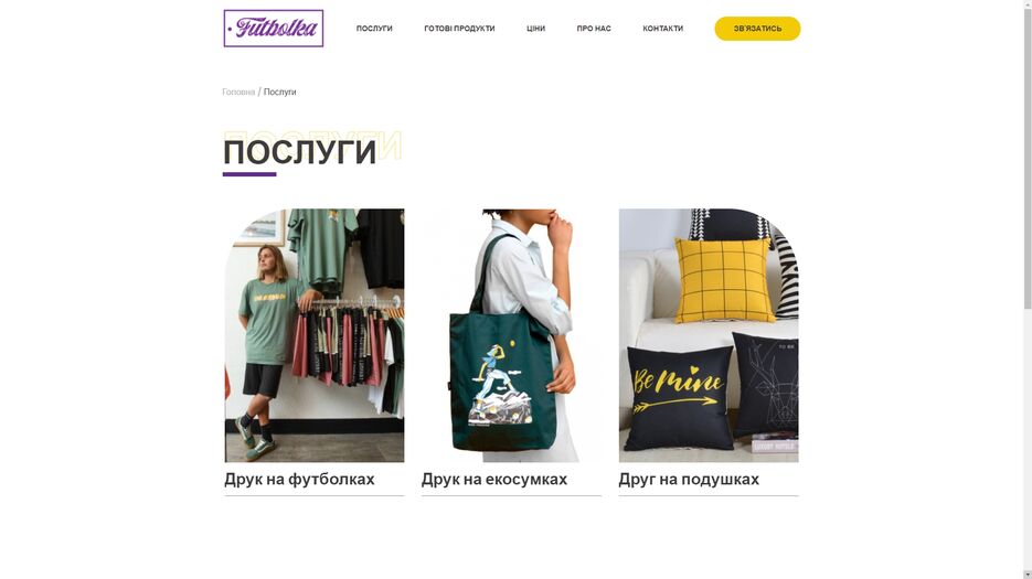 Screenshot_2.jpg