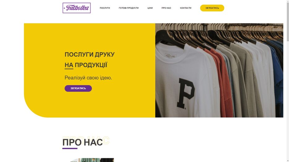 Screenshot_1.jpg