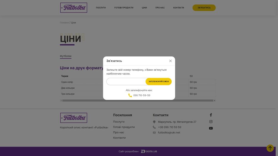 Screenshot_4.jpg