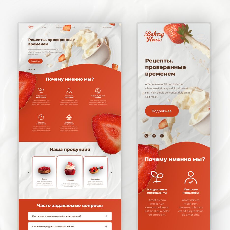 84BCB85F-7236-47D0-B12F-94D13D97DCF6.png