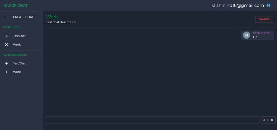 Screen1.png