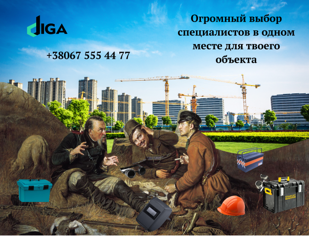 Вариант 1.png