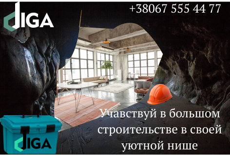 Вариант 5.png