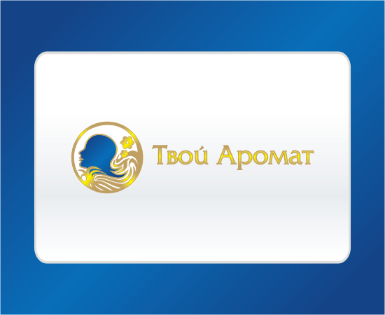 Твой Аромат.png