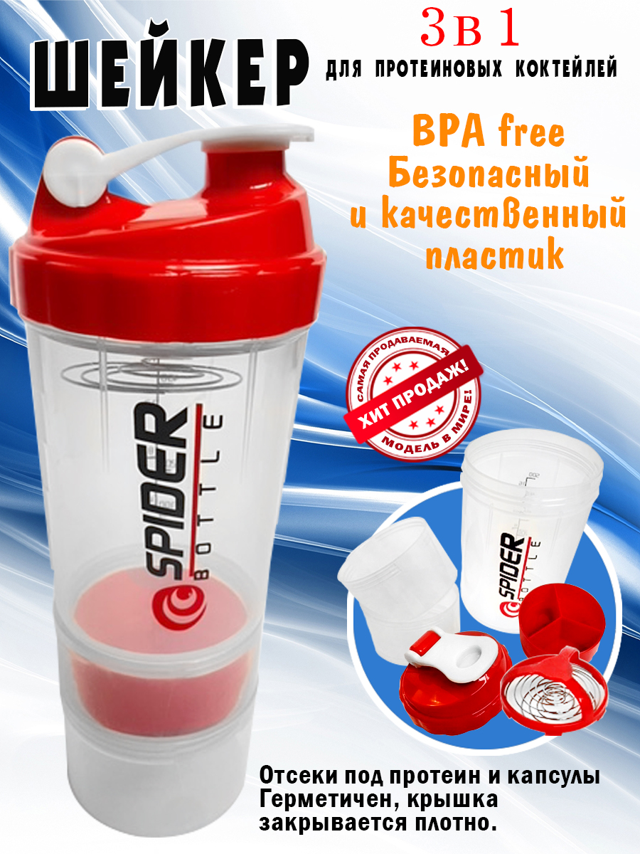 красн.jpg