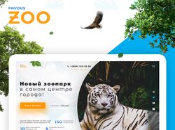 Pavous Zoo