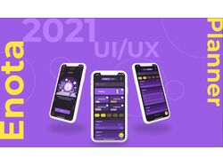 Enota Planner 2021  App UI/UX design