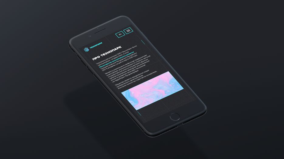 iPhone_1.png