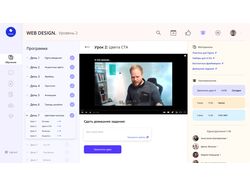 LMS система для обучения