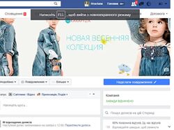 KARAPYZIK.NET.UA - Оптовый магазин детской одежды