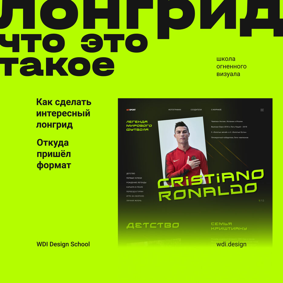 Обложка №1.jpg