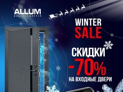 Серия баннеров для Instagram и fb (компании ALLUM)