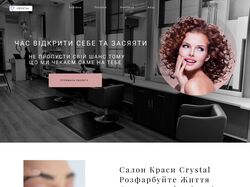 creating a design for any site