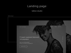 Web design tattoo-studio
