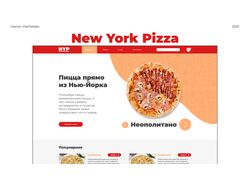 New York Pizza