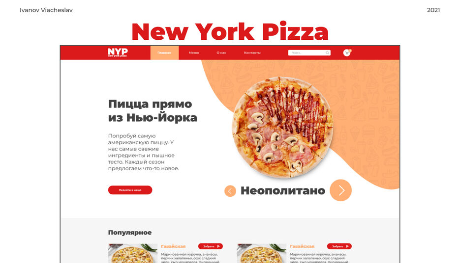 превью.jpg