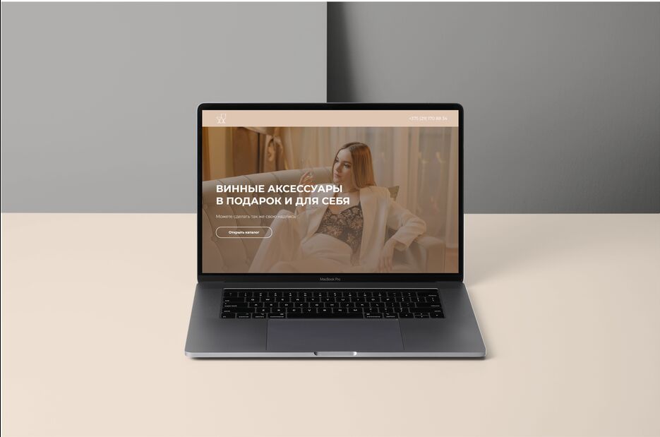 MacBook Pro 15_ Mockupbocal.png