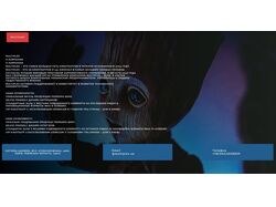 creating a design for any site