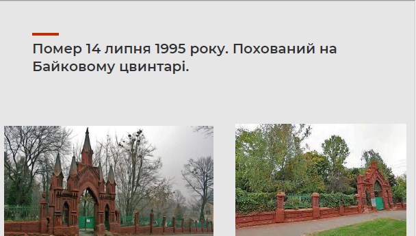 Screenshot_7.jpg