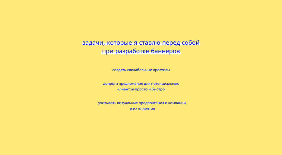 задачи.jpg
