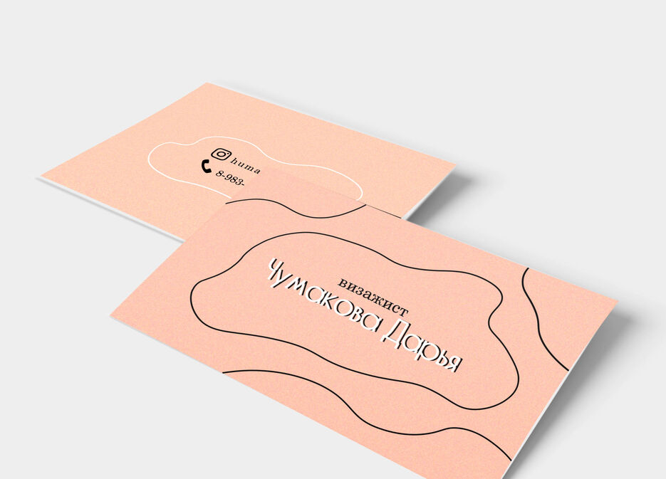 Business_Card_Mockup_5.jpg