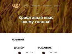 мини-проект платформы htmlacademy