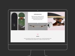 Дизайн сайта по продаже скейтов