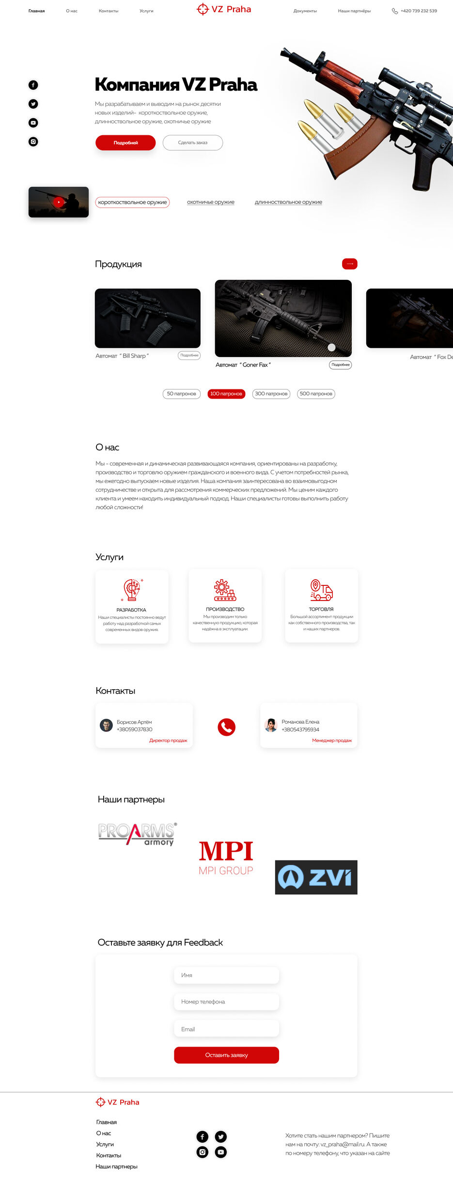 file cover - 6.jpg