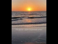 Вокал, озвучка.  С душой.