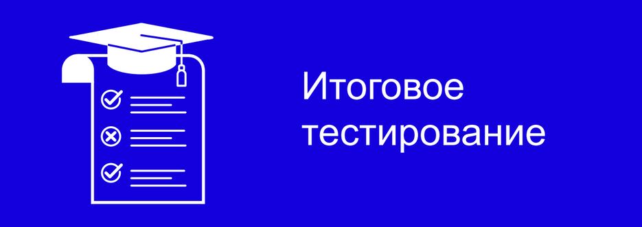 п1.png