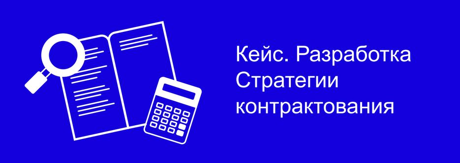 п2.png