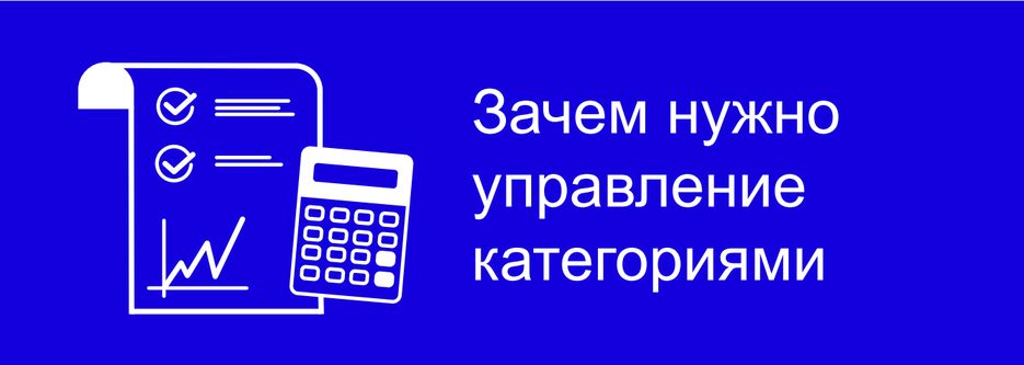 п3.png