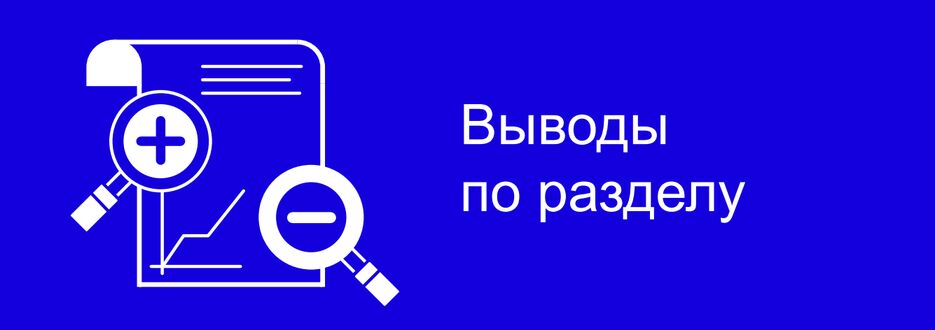п4.png